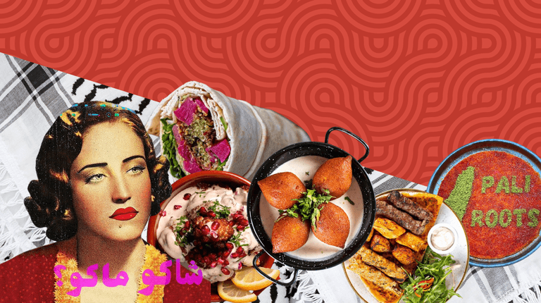 5 Palestinian owned spots to support in Dublin 5 Palestinian owned spots to support in Dublin